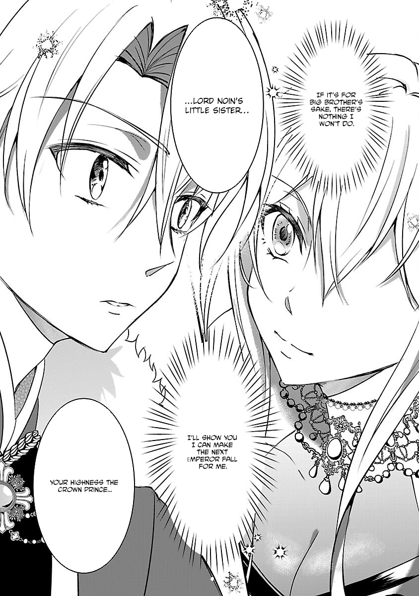 I Became My Idol’s Sister, So I’ll Be a Villainess to Keep My Brother. Chapter 6 - . Page 5